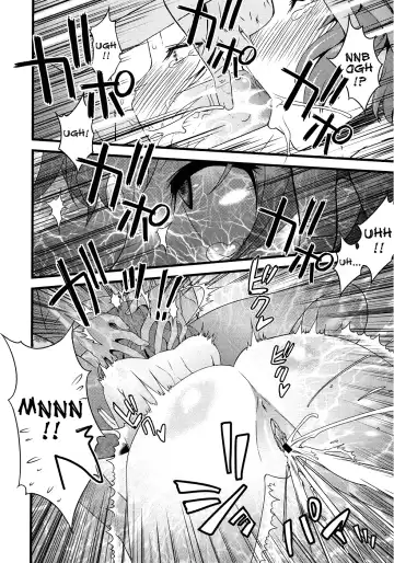[Sanazura Hiroyuki] Vanulla Ice Fhentai - Page 6