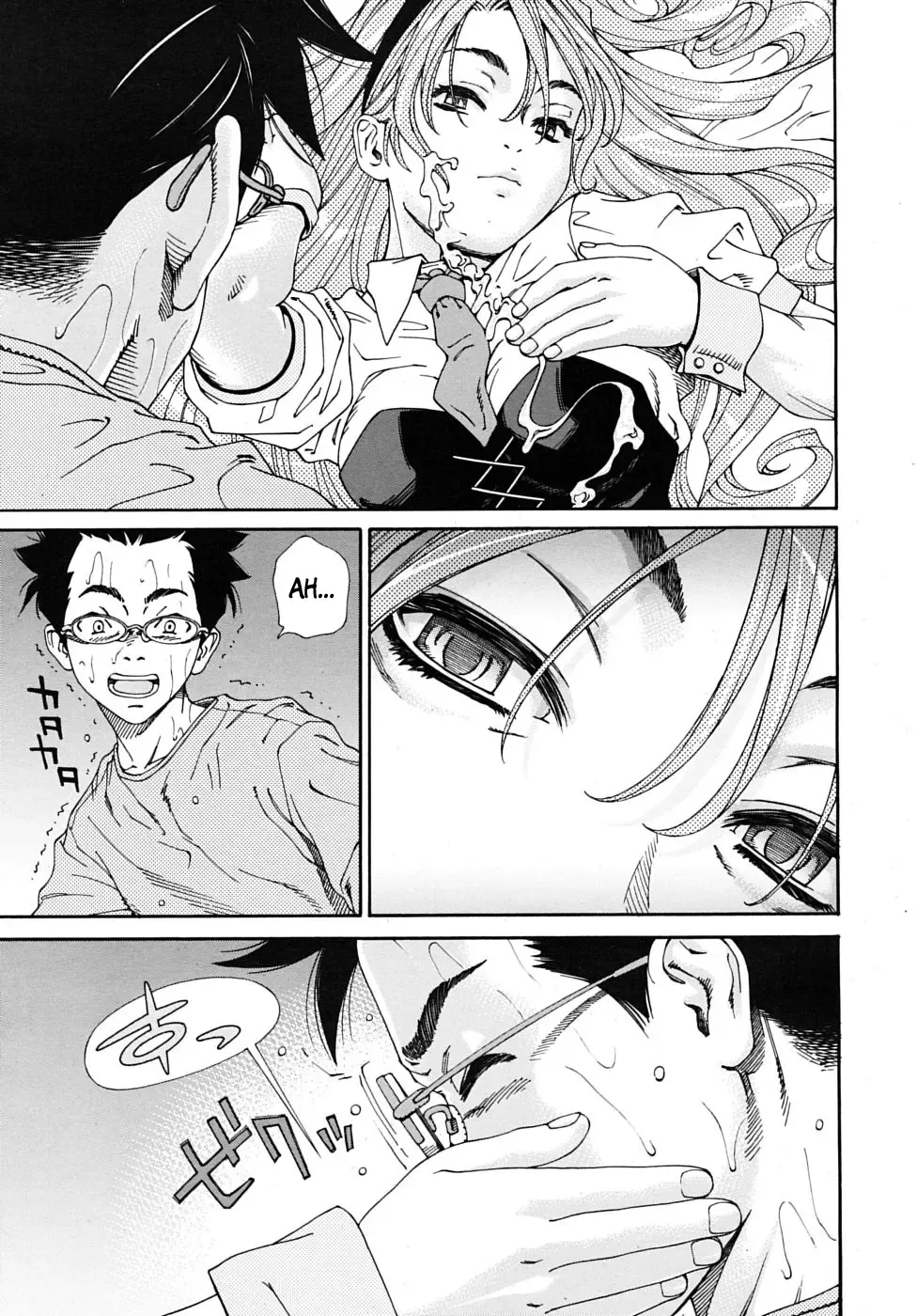 [Seto Yuuki] Amamori no Yari | Amamori's Spear (decensored) Fhentai - Page 21