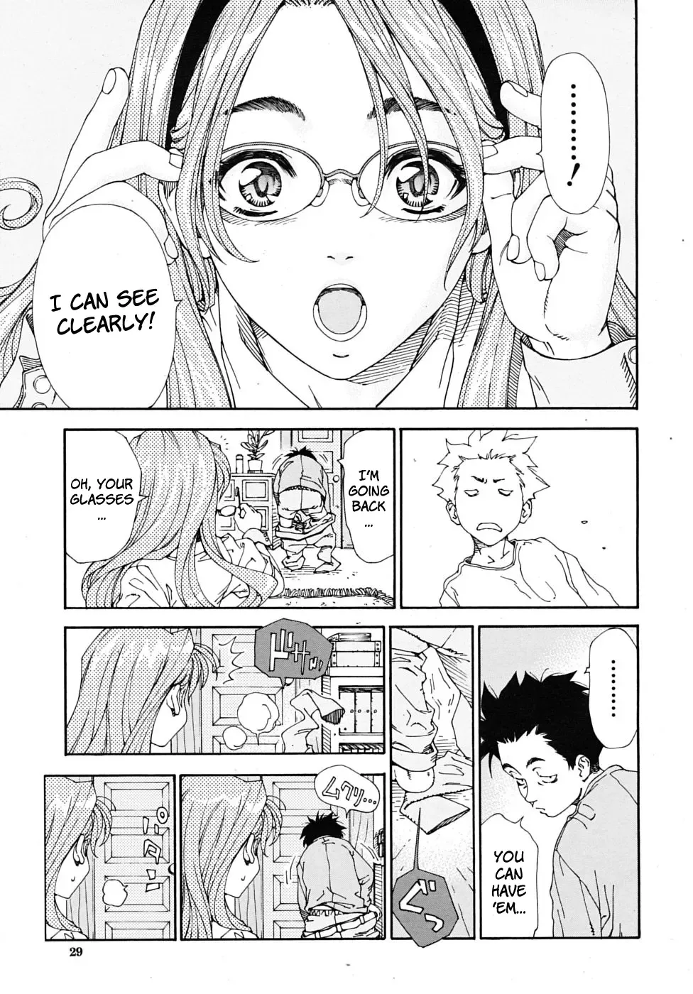 [Seto Yuuki] Amamori no Yari | Amamori's Spear (decensored) Fhentai - Page 25