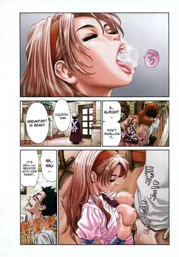 [Seto Yuuki] Amamori no Yari | Amamori's Spear (decensored) Fhentai - Page 2