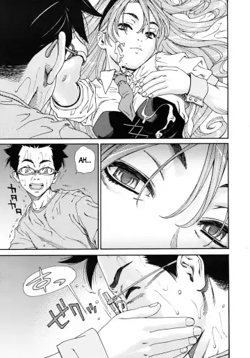 [Seto Yuuki] Amamori no Yari | Amamori's Spear (decensored) Fhentai - Page 21