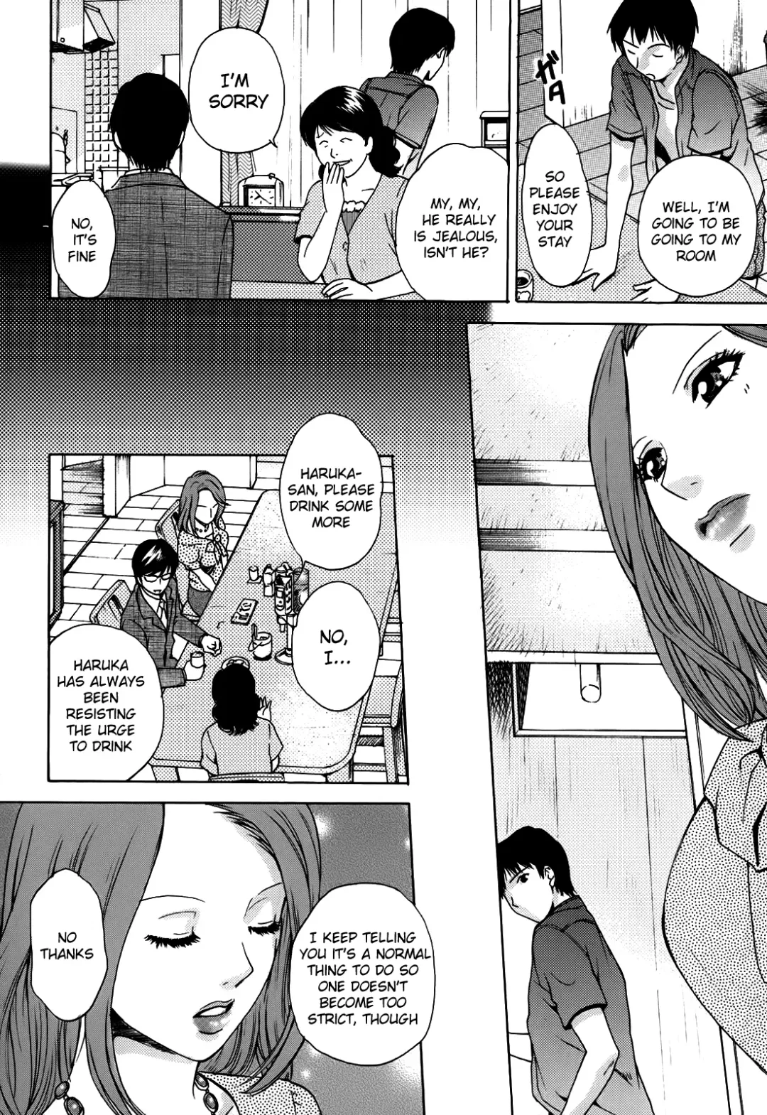 [Arou Rei] Kanojo no Shi.zu.ku Fhentai.net - Page 111