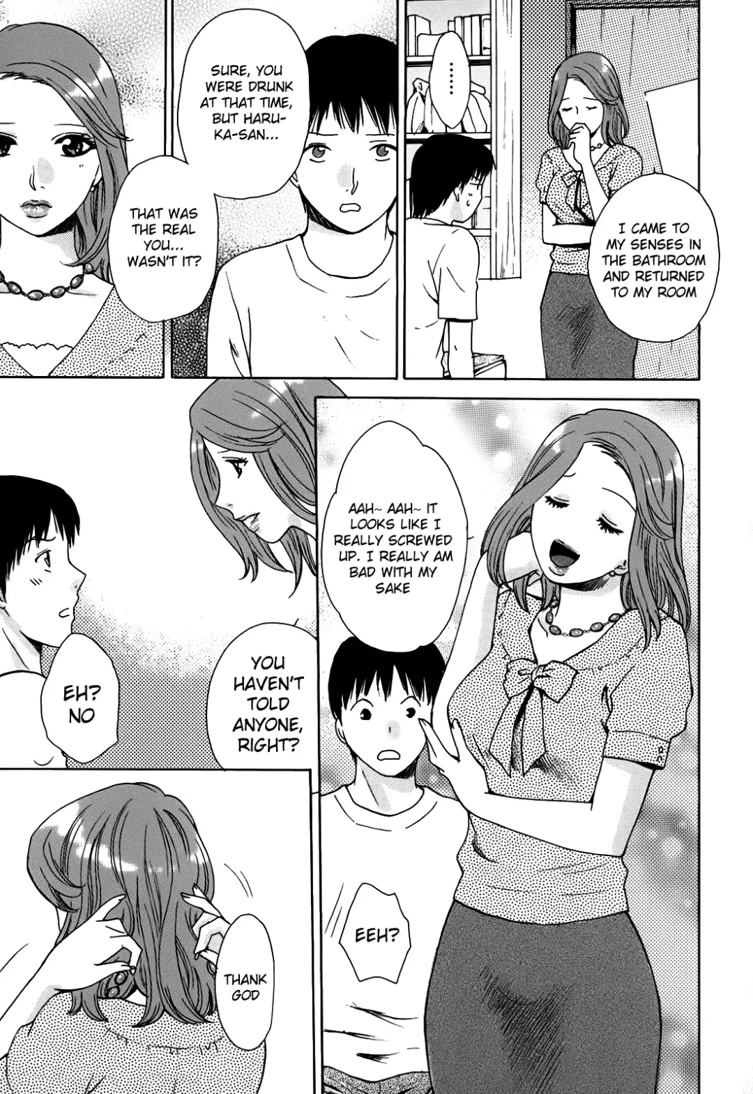 [Arou Rei] Kanojo no Shi.zu.ku Fhentai.net - Page 116