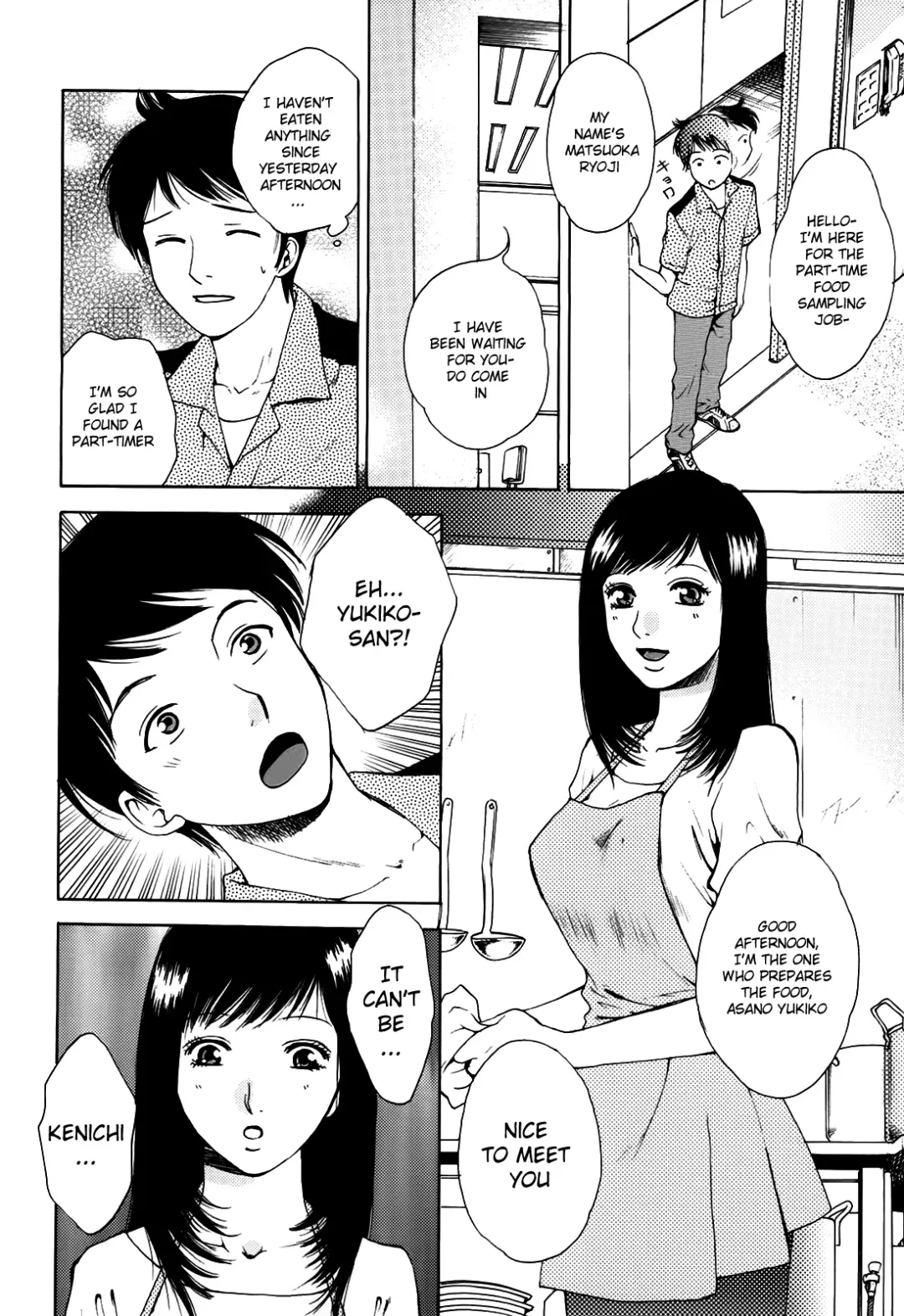 [Arou Rei] Kanojo no Shi.zu.ku Fhentai.net - Page 132