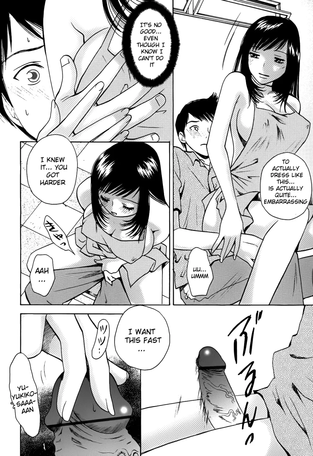 [Arou Rei] Kanojo no Shi.zu.ku Fhentai.net - Page 140