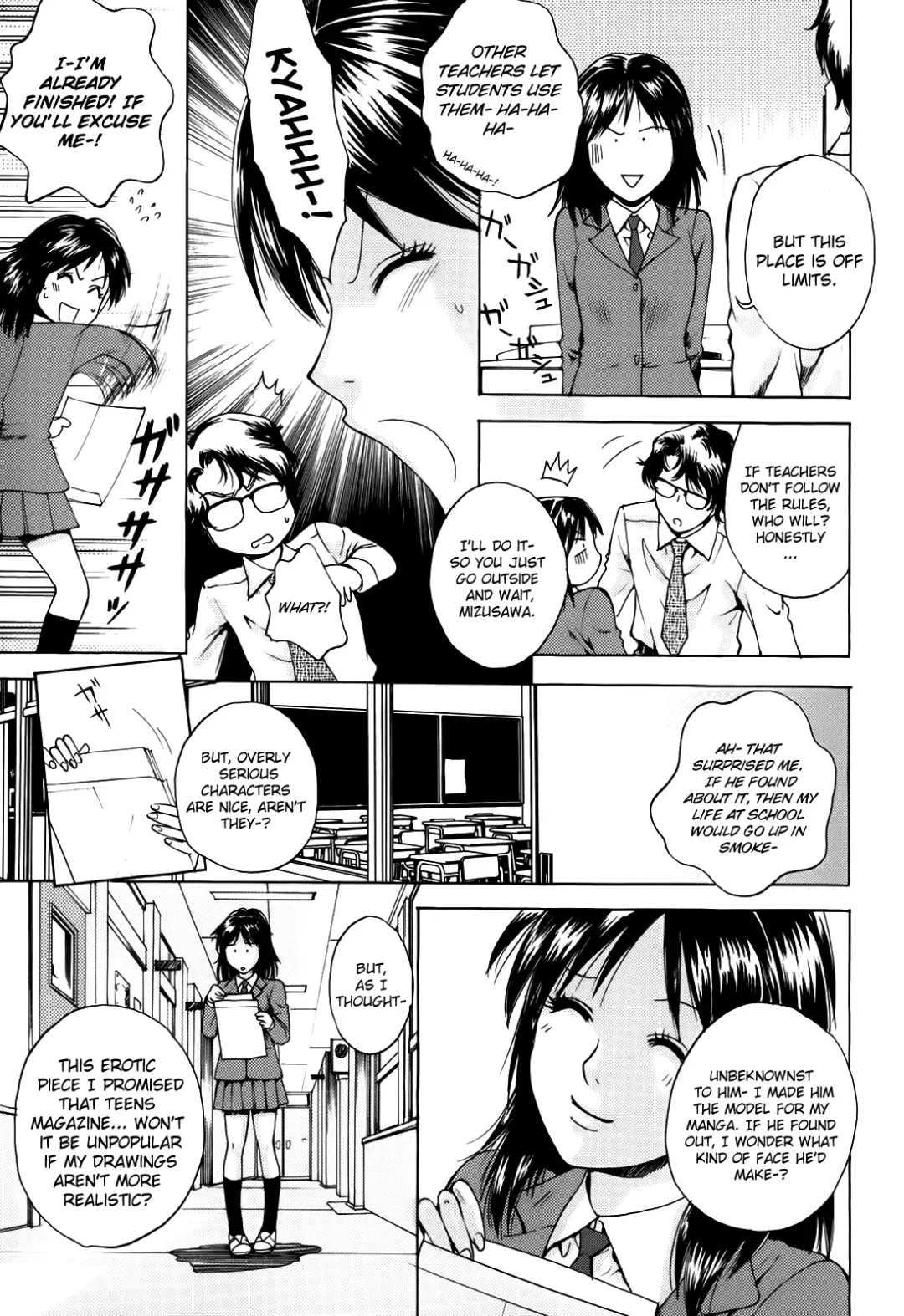 [Arou Rei] Kanojo no Shi.zu.ku Fhentai.net - Page 26