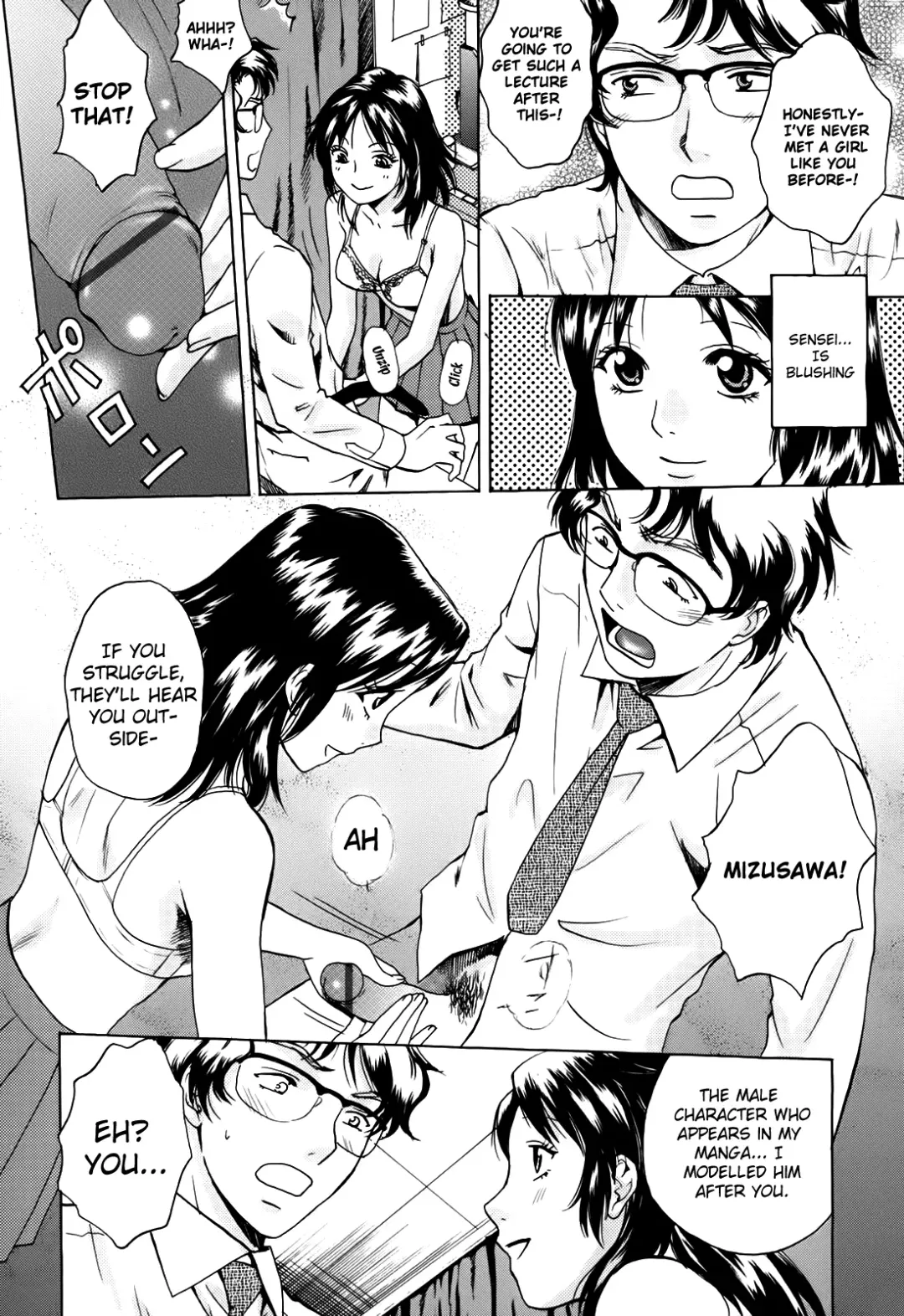 [Arou Rei] Kanojo no Shi.zu.ku Fhentai.net - Page 31