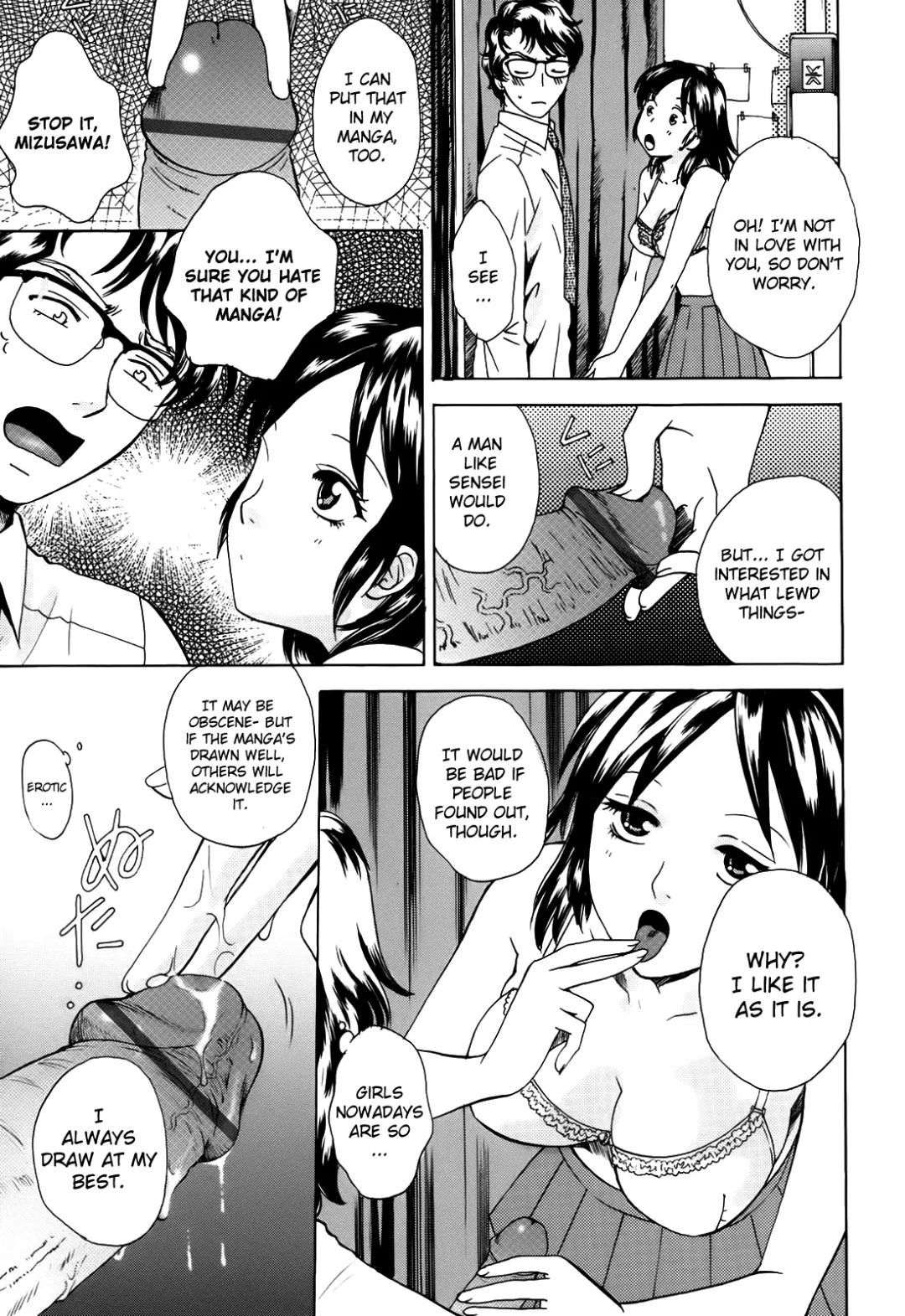 [Arou Rei] Kanojo no Shi.zu.ku Fhentai.net - Page 32