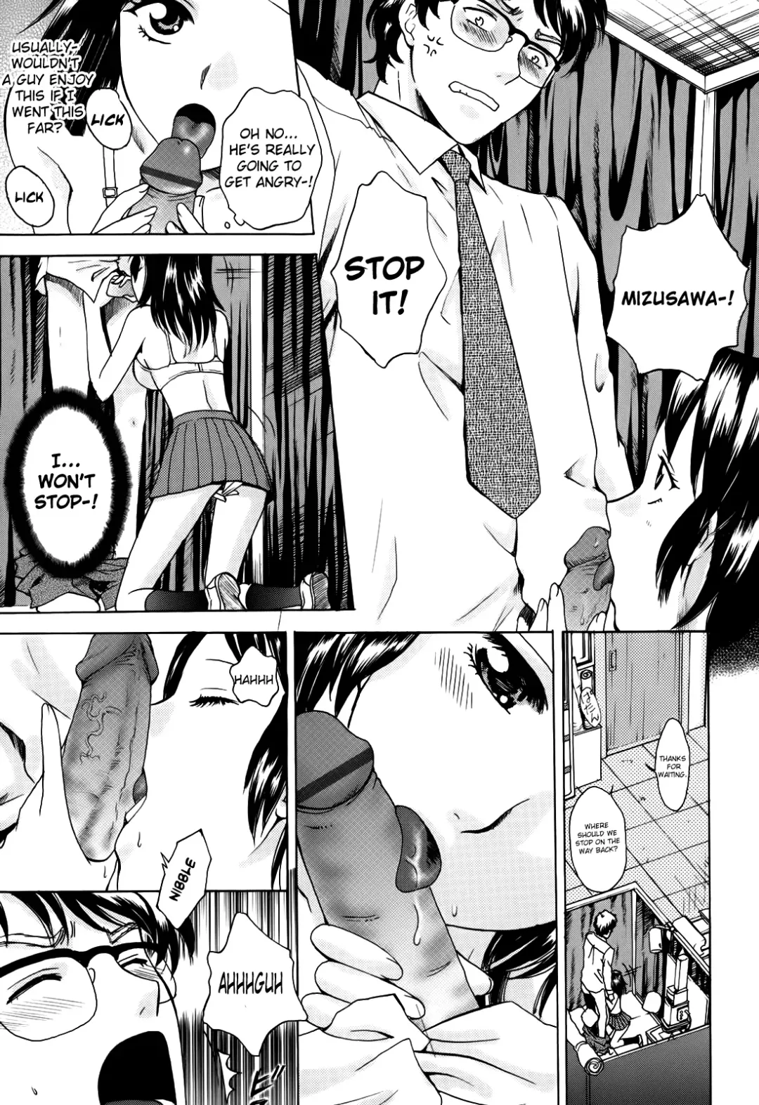 [Arou Rei] Kanojo no Shi.zu.ku Fhentai.net - Page 34