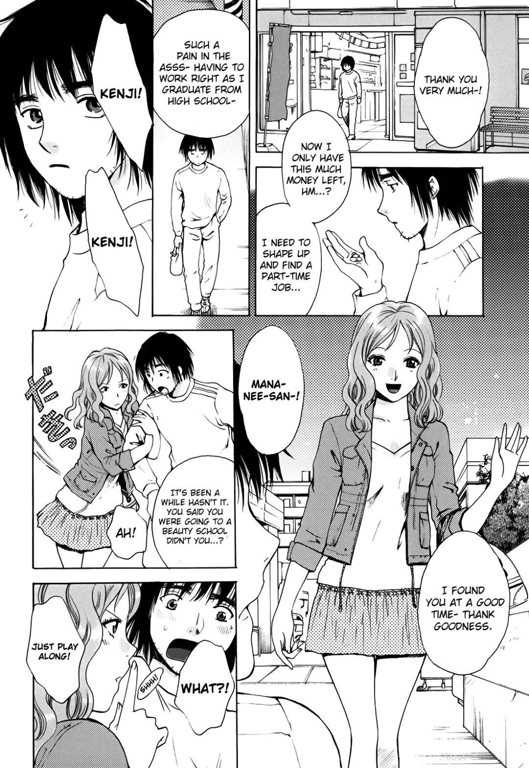 [Arou Rei] Kanojo no Shi.zu.ku Fhentai.net - Page 46