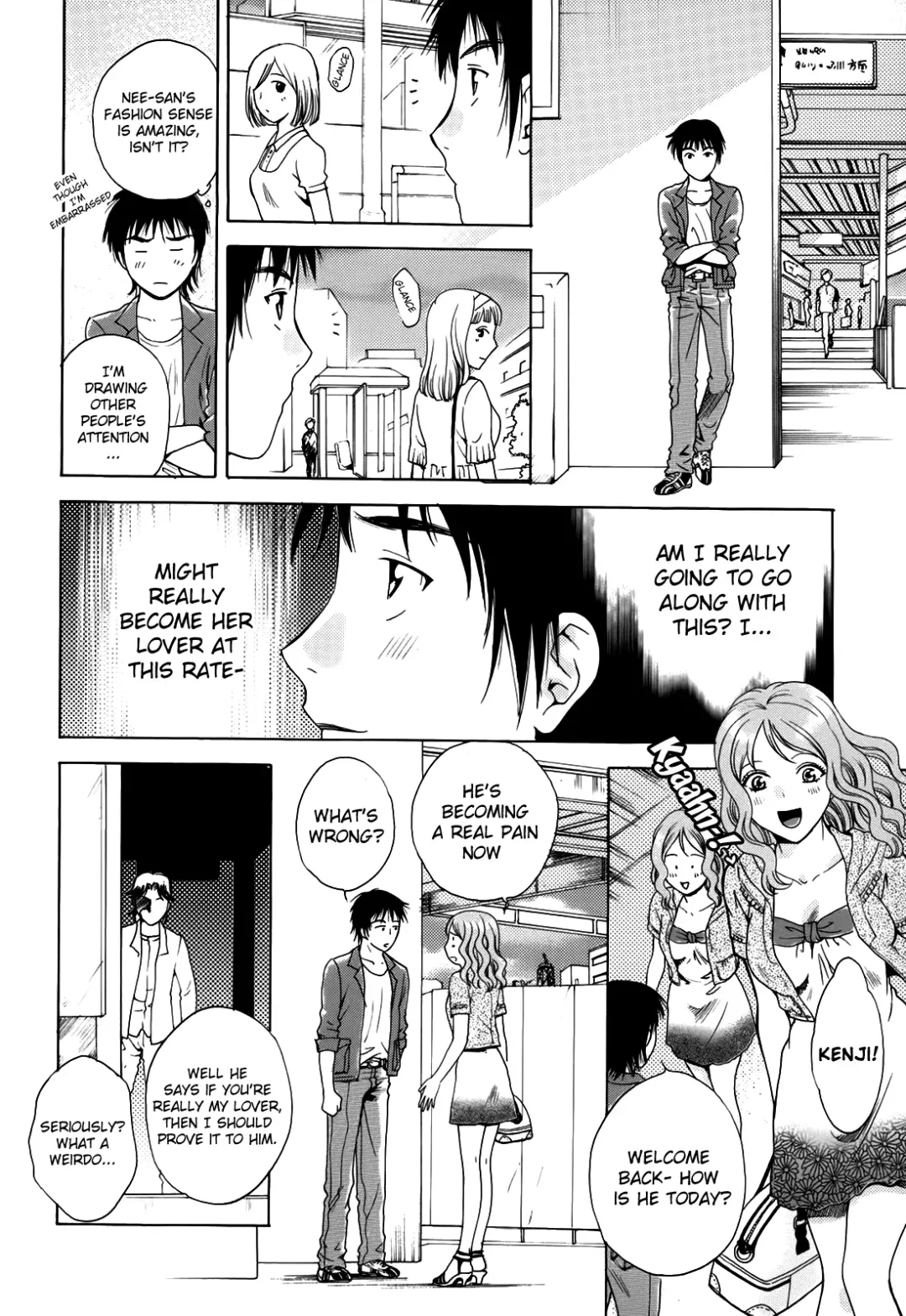 [Arou Rei] Kanojo no Shi.zu.ku Fhentai.net - Page 52