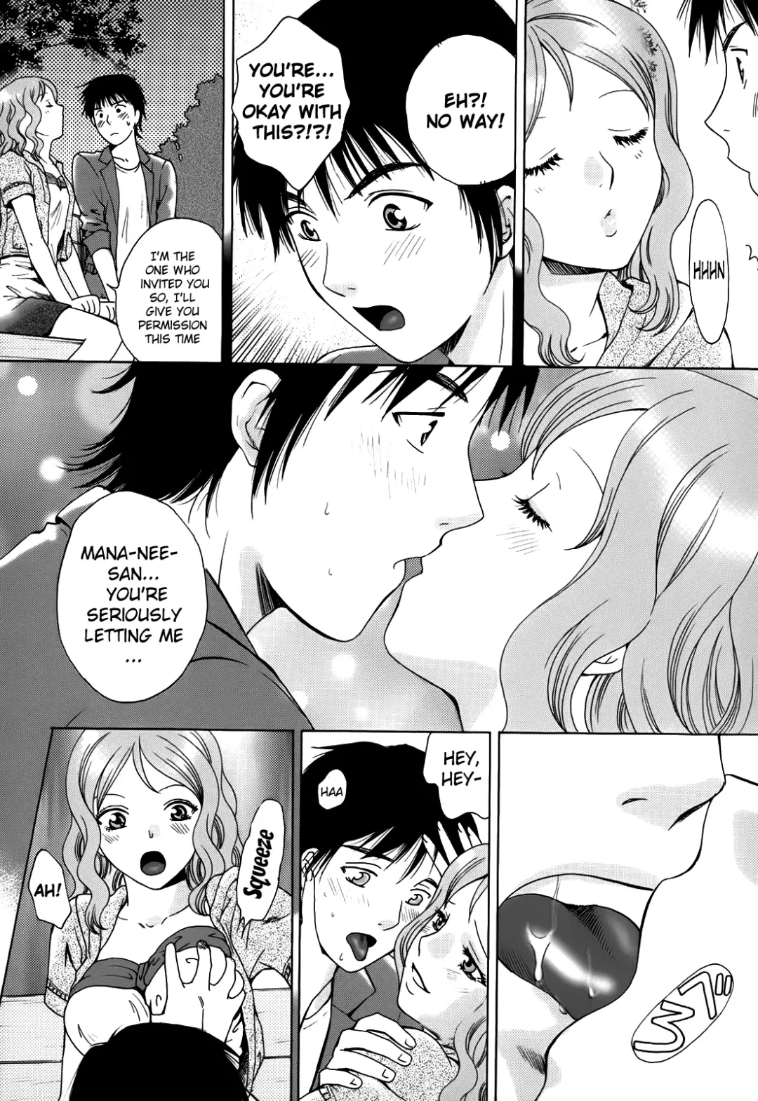 [Arou Rei] Kanojo no Shi.zu.ku Fhentai.net - Page 54