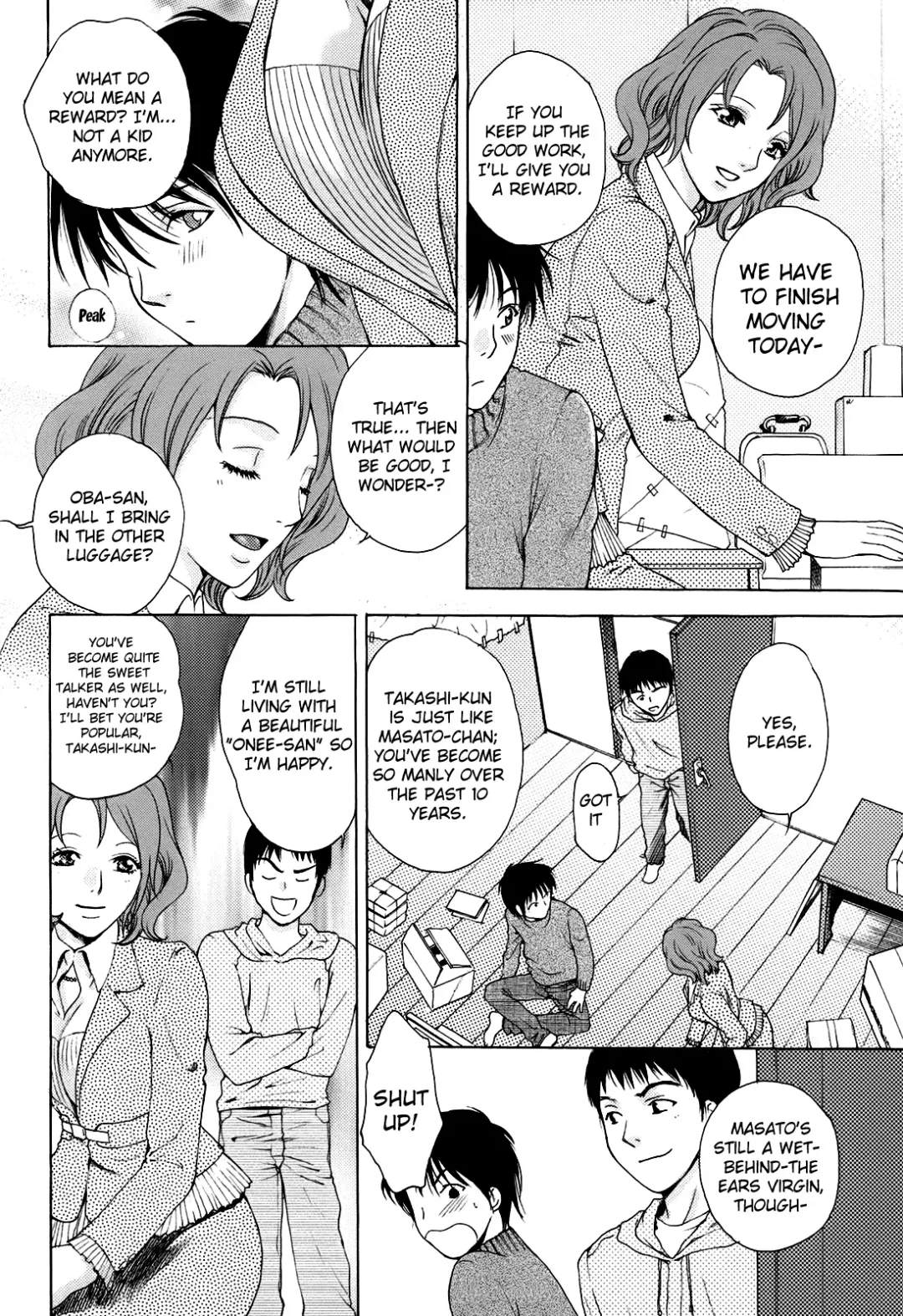 [Arou Rei] Kanojo no Shi.zu.ku Fhentai.net - Page 8