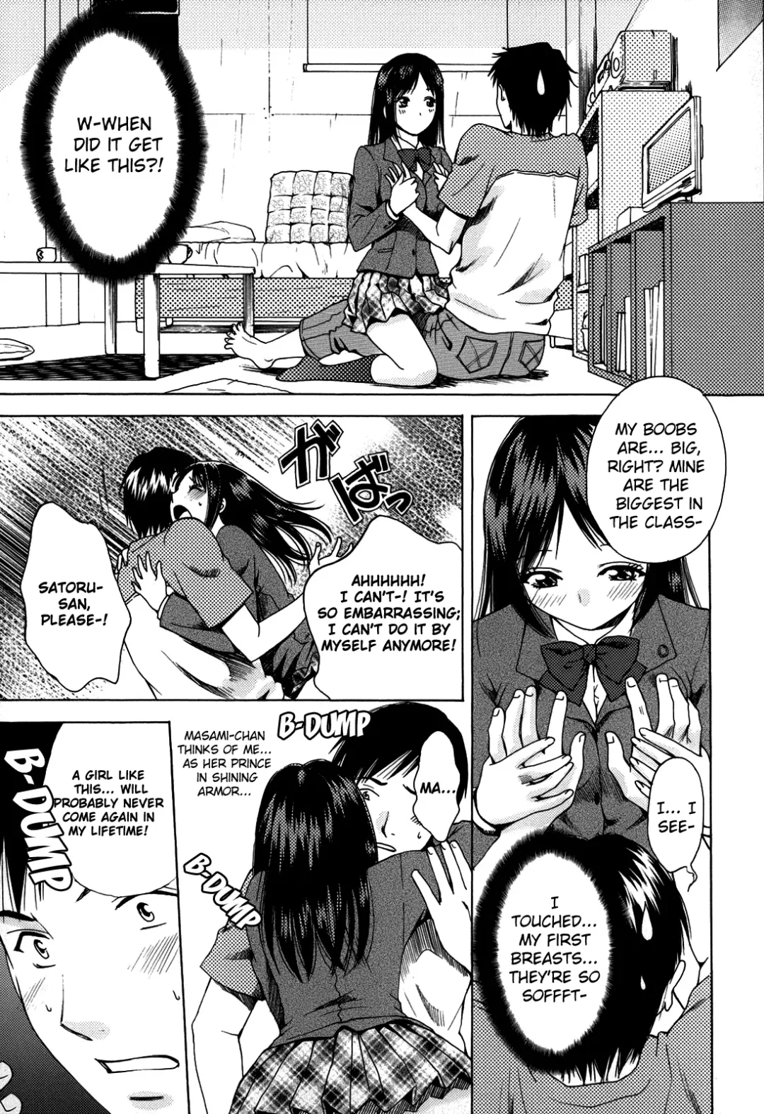 [Arou Rei] Kanojo no Shi.zu.ku Fhentai.net - Page 93