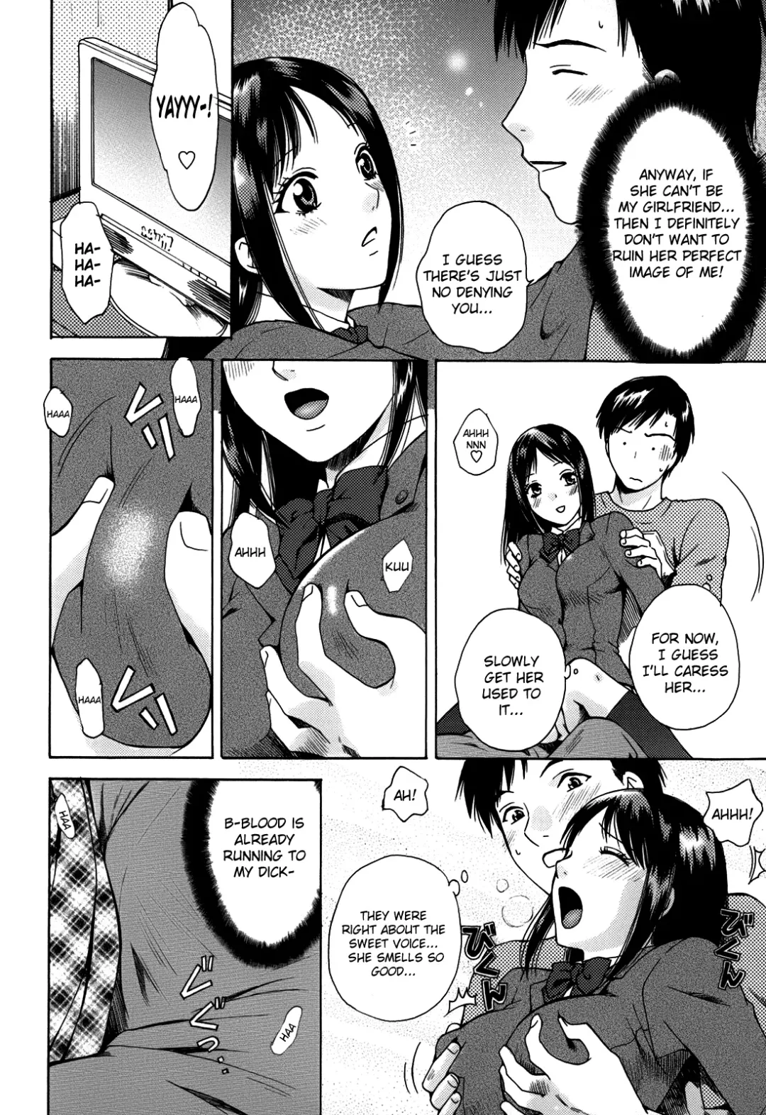 [Arou Rei] Kanojo no Shi.zu.ku Fhentai.net - Page 94