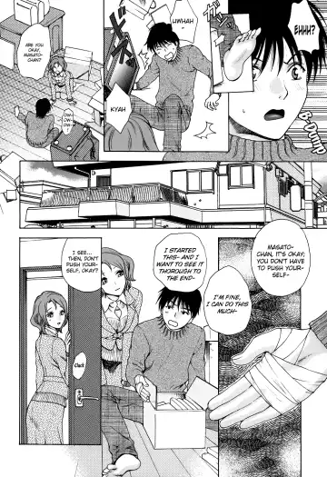 [Arou Rei] Kanojo no Shi.zu.ku Fhentai.net - Page 10