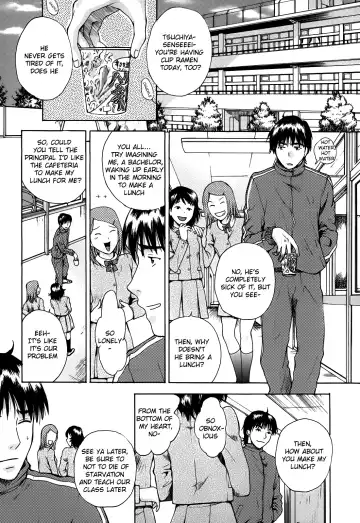 [Arou Rei] Kanojo no Shi.zu.ku Fhentai.net - Page 178