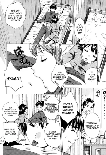 [Arou Rei] Kanojo no Shi.zu.ku Fhentai.net - Page 184