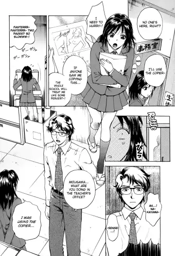 [Arou Rei] Kanojo no Shi.zu.ku Fhentai.net - Page 25