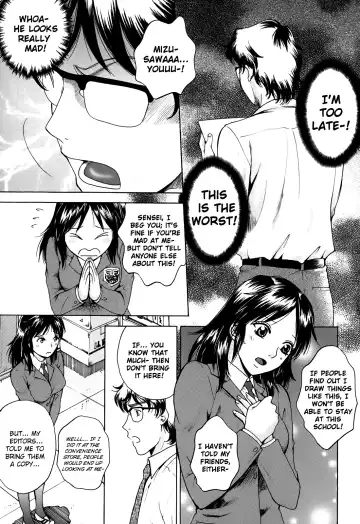 [Arou Rei] Kanojo no Shi.zu.ku Fhentai.net - Page 28