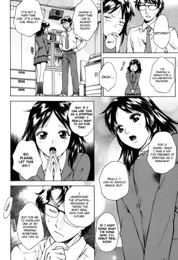 [Arou Rei] Kanojo no Shi.zu.ku Fhentai.net - Page 29