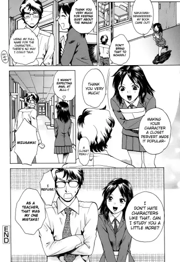 [Arou Rei] Kanojo no Shi.zu.ku Fhentai.net - Page 43