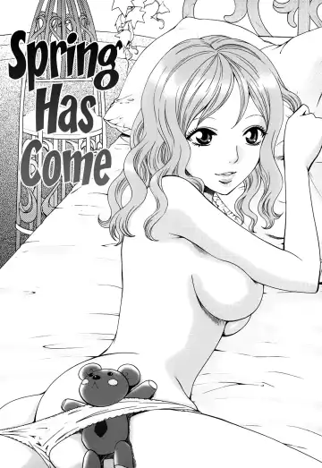 [Arou Rei] Kanojo no Shi.zu.ku Fhentai.net - Page 45