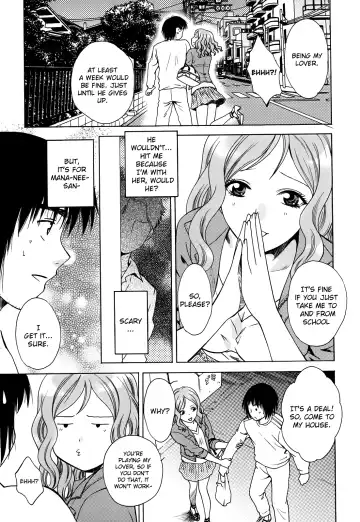 [Arou Rei] Kanojo no Shi.zu.ku Fhentai.net - Page 49