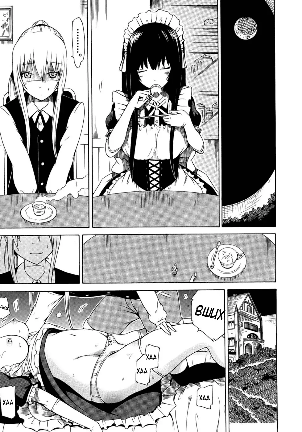 [Akatsuki Myuuto] Bishoujo Club Ch. 0 Fhentai.net - Page 23