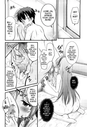 [Narusawa Kei] Daitai 30-bu Cooking | Let's Cook for about 30 Minutes (decensored) Fhentai.net - Page 8