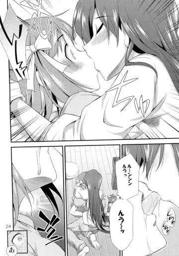 [Gekka Kaguya] THE iDOLM@STER MODAERU Fhentai - Page 23