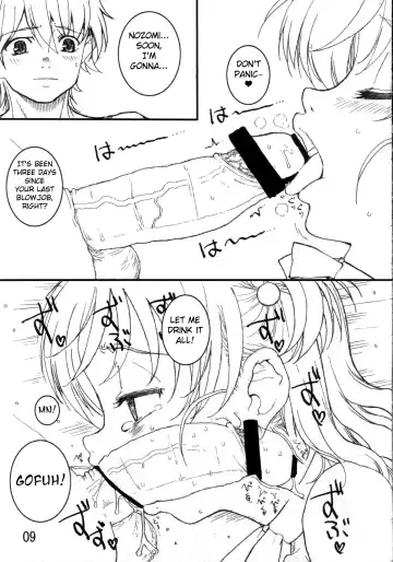 [Tololi] Nozomi to Issho! | With Nozomi! Fhentai.net - Page 8