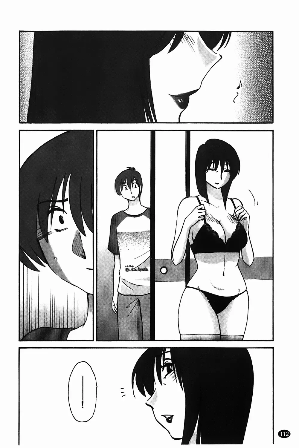 [Tsuyatsuya] Monokage no Iris Vol.1 Fhentai.net - Page 113