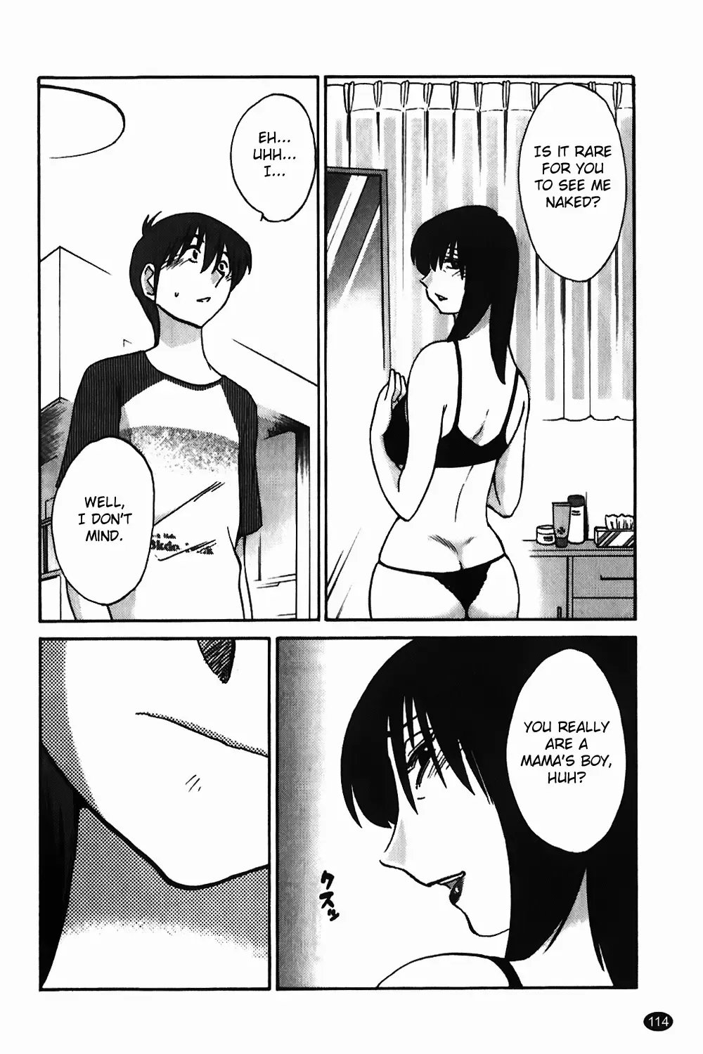 [Tsuyatsuya] Monokage no Iris Vol.1 Fhentai.net - Page 115