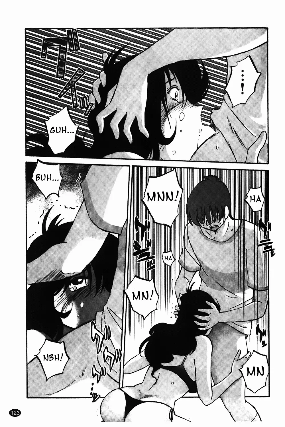 [Tsuyatsuya] Monokage no Iris Vol.1 Fhentai.net - Page 124