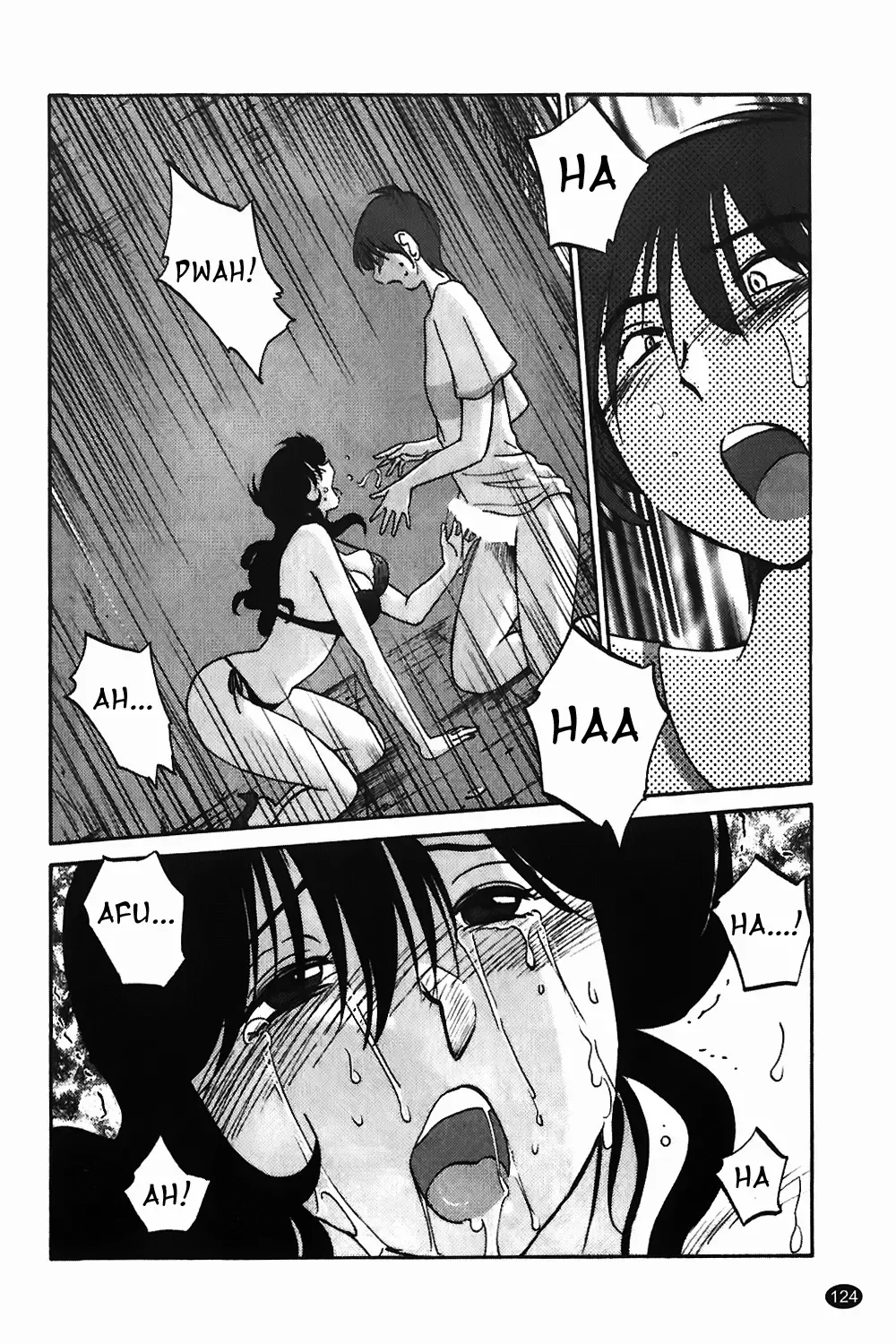 [Tsuyatsuya] Monokage no Iris Vol.1 Fhentai.net - Page 125