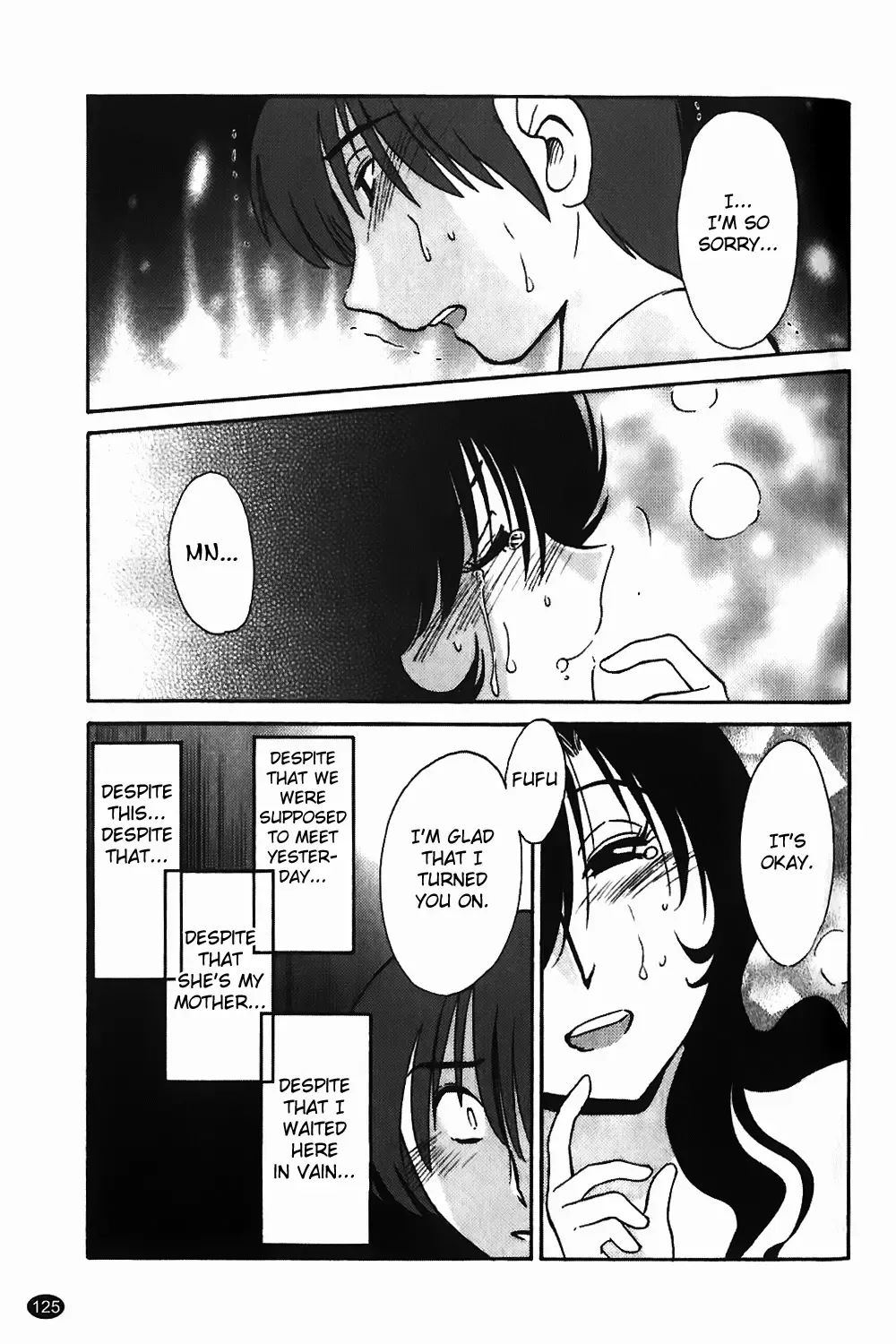 [Tsuyatsuya] Monokage no Iris Vol.1 Fhentai.net - Page 126