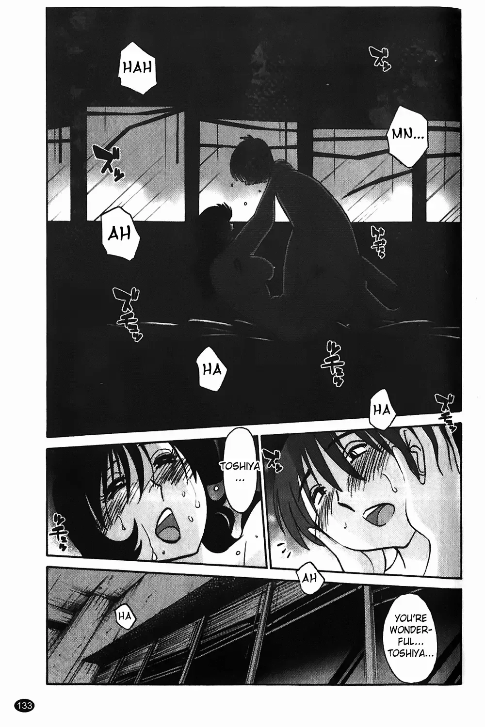 [Tsuyatsuya] Monokage no Iris Vol.1 Fhentai.net - Page 134