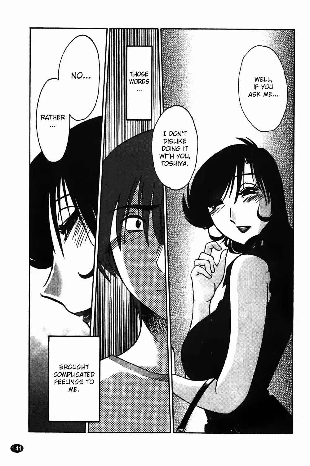 [Tsuyatsuya] Monokage no Iris Vol.1 Fhentai.net - Page 142