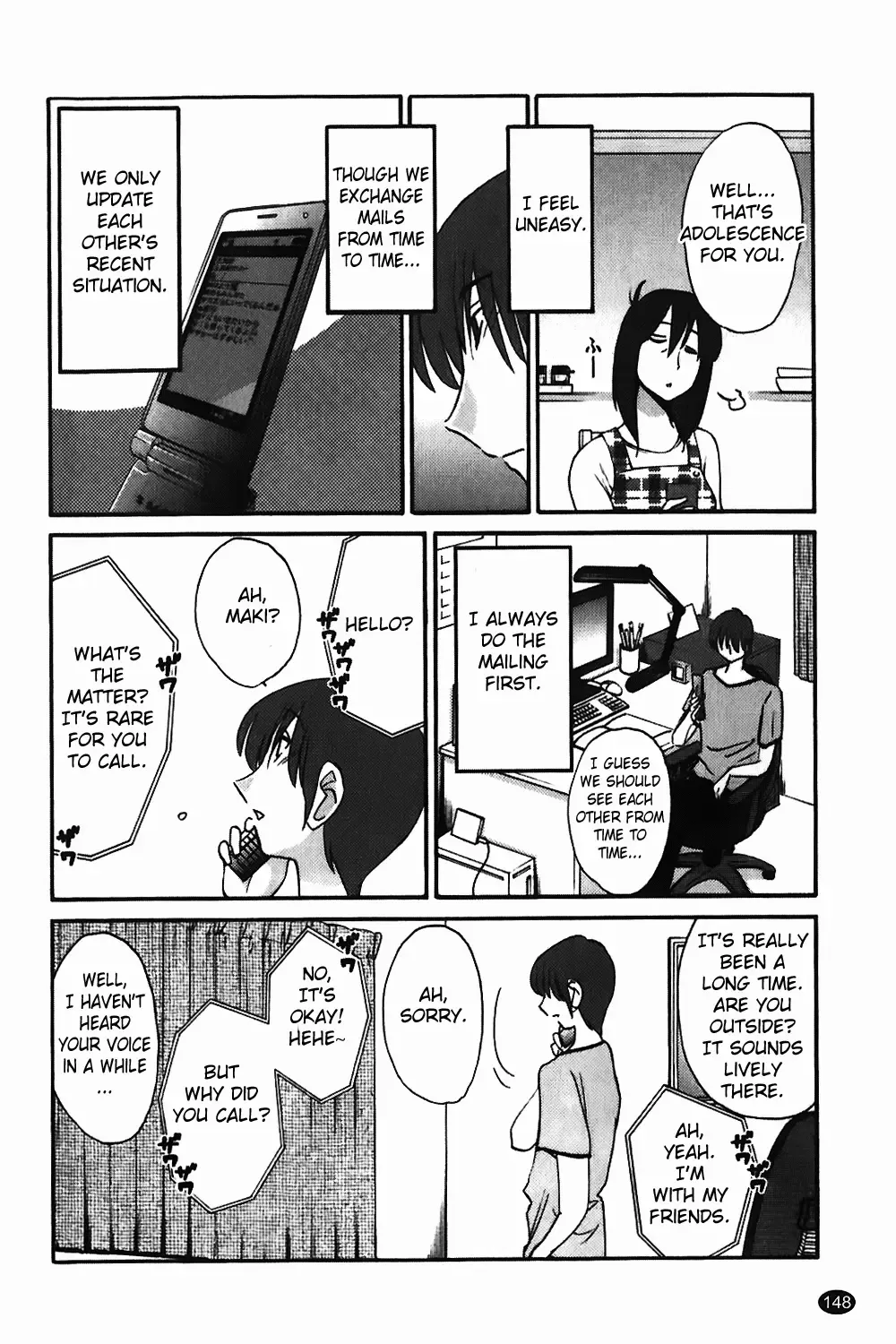 [Tsuyatsuya] Monokage no Iris Vol.1 Fhentai.net - Page 149