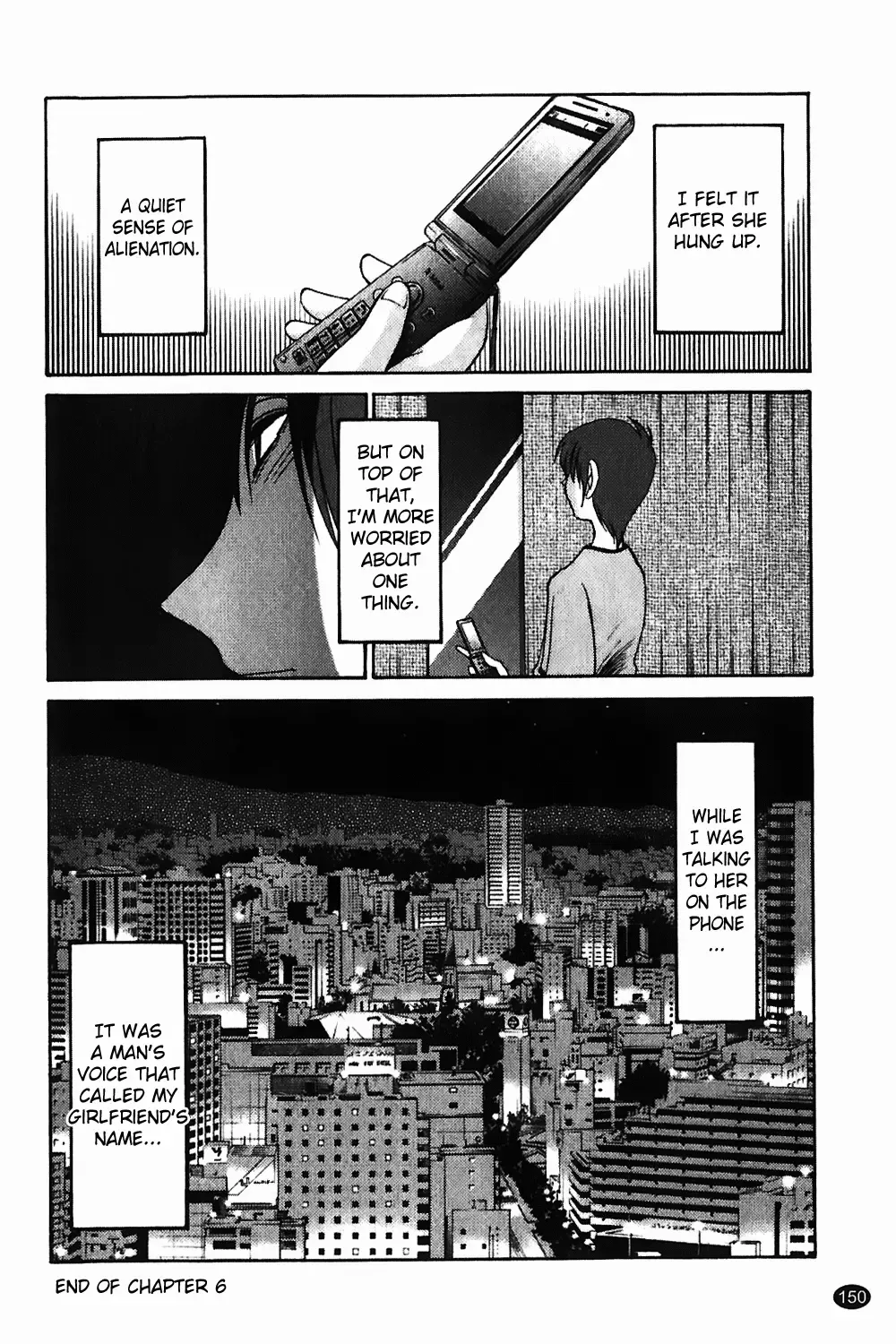 [Tsuyatsuya] Monokage no Iris Vol.1 Fhentai.net - Page 151