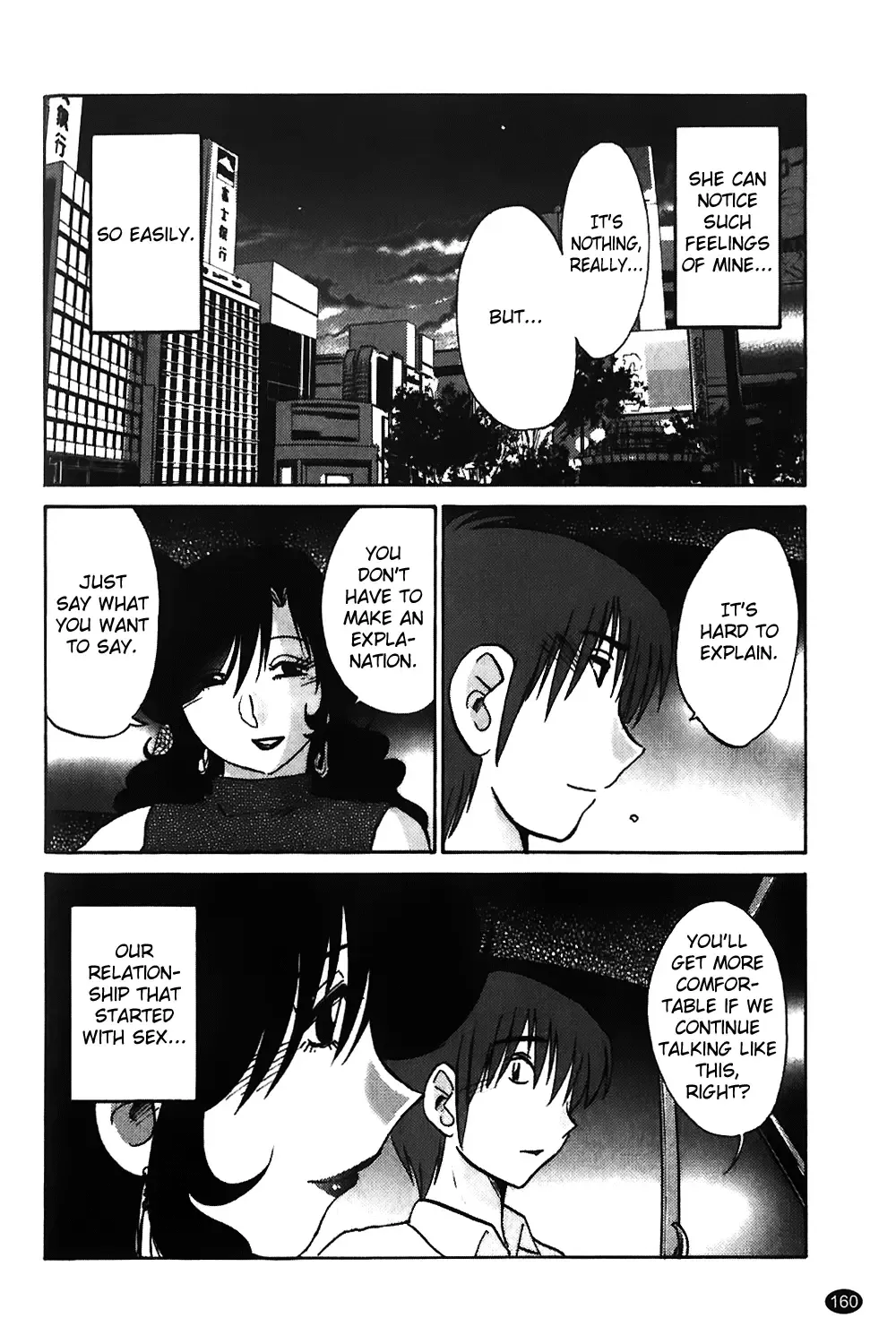 [Tsuyatsuya] Monokage no Iris Vol.1 Fhentai.net - Page 161