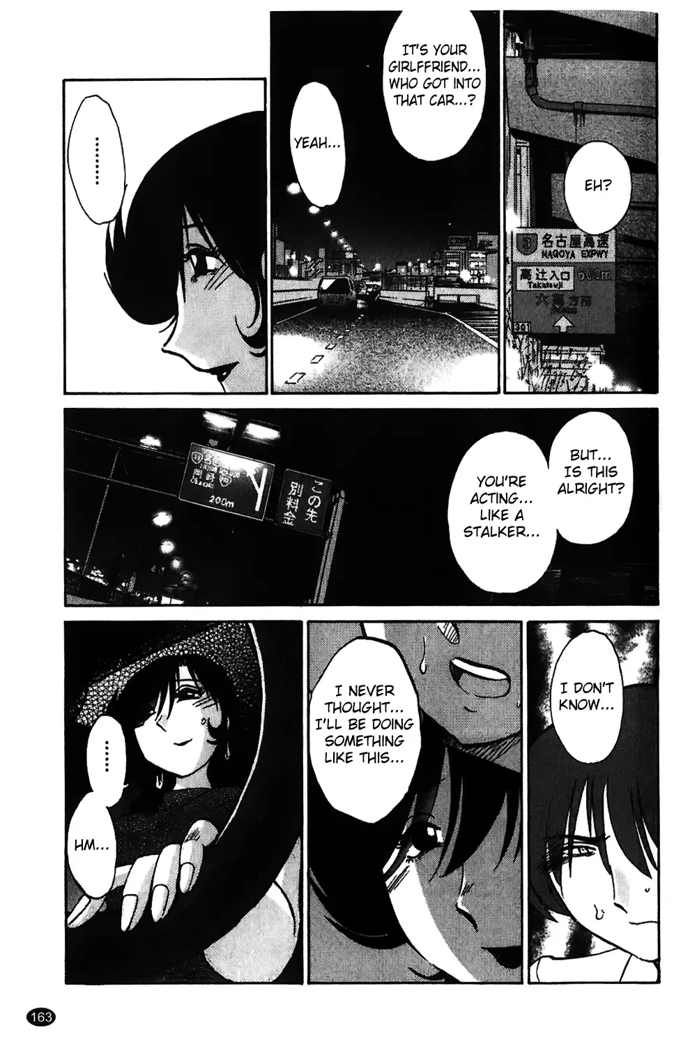 [Tsuyatsuya] Monokage no Iris Vol.1 Fhentai.net - Page 164