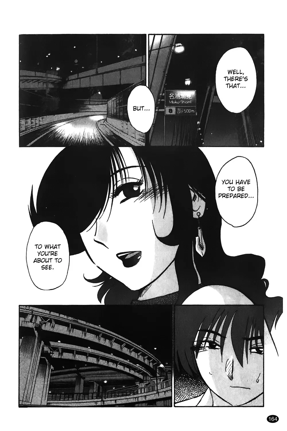 [Tsuyatsuya] Monokage no Iris Vol.1 Fhentai.net - Page 165