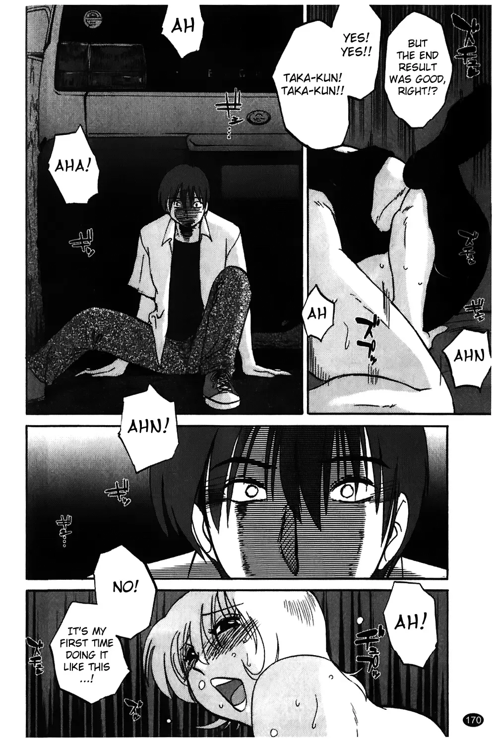 [Tsuyatsuya] Monokage no Iris Vol.1 Fhentai.net - Page 171