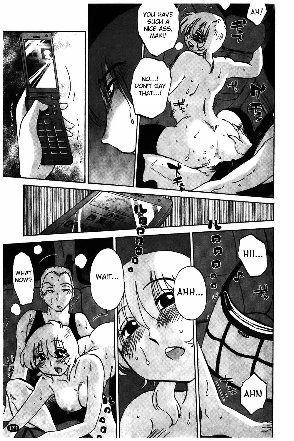 [Tsuyatsuya] Monokage no Iris Vol.1 Fhentai.net - Page 172