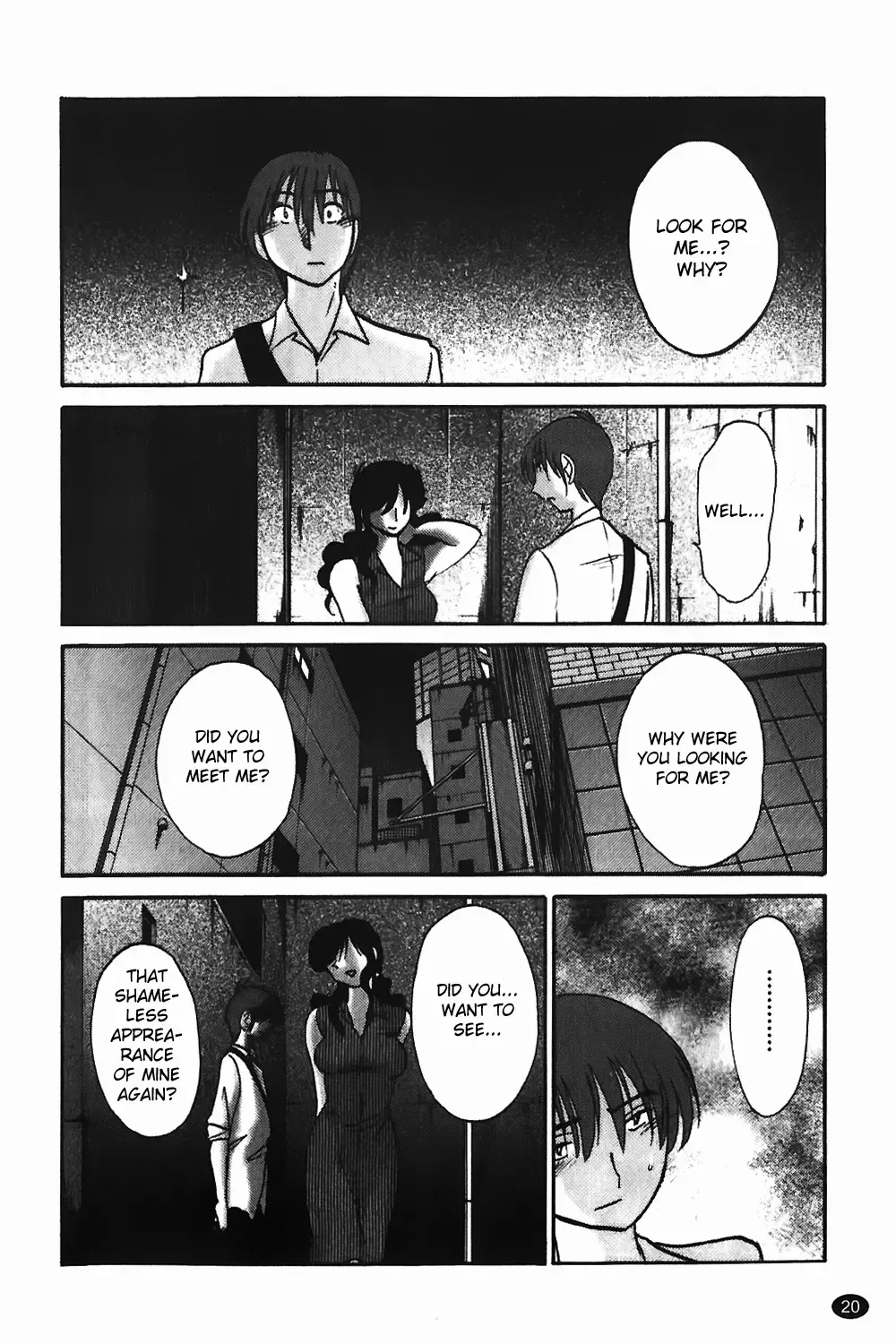 [Tsuyatsuya] Monokage no Iris Vol.1 Fhentai.net - Page 21