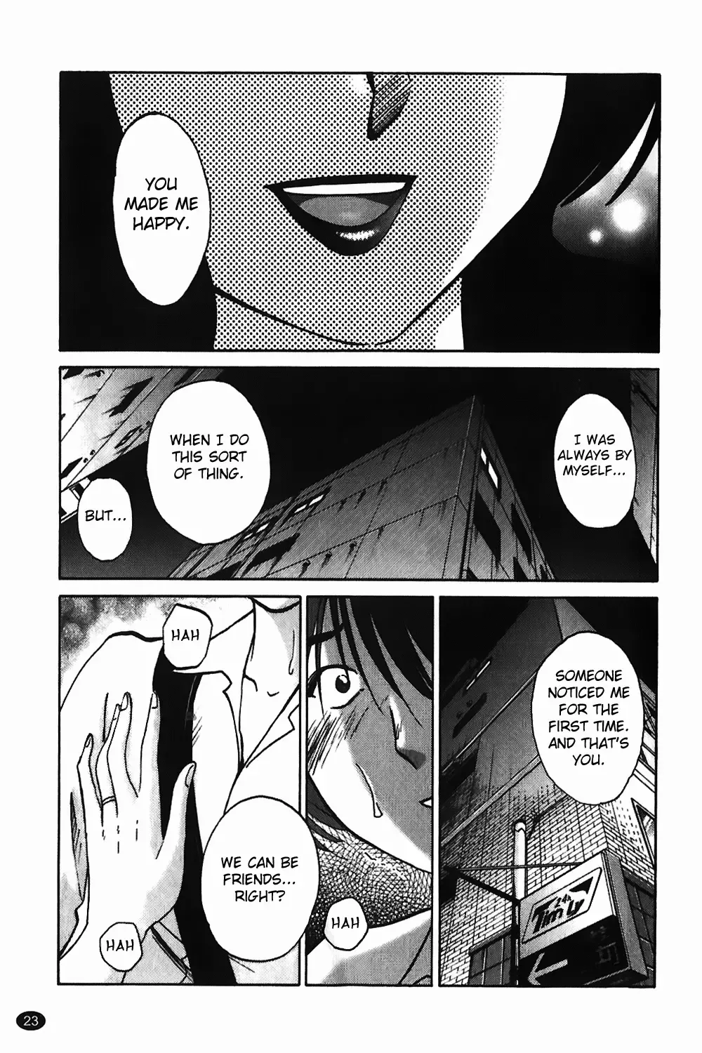 [Tsuyatsuya] Monokage no Iris Vol.1 Fhentai.net - Page 24