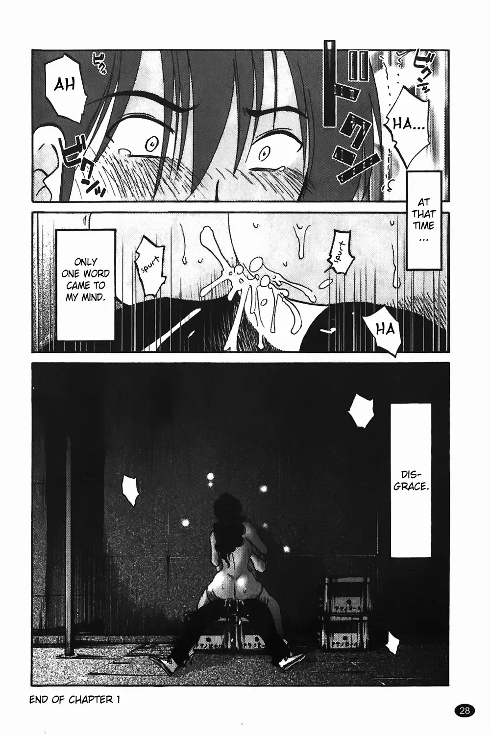 [Tsuyatsuya] Monokage no Iris Vol.1 Fhentai.net - Page 29