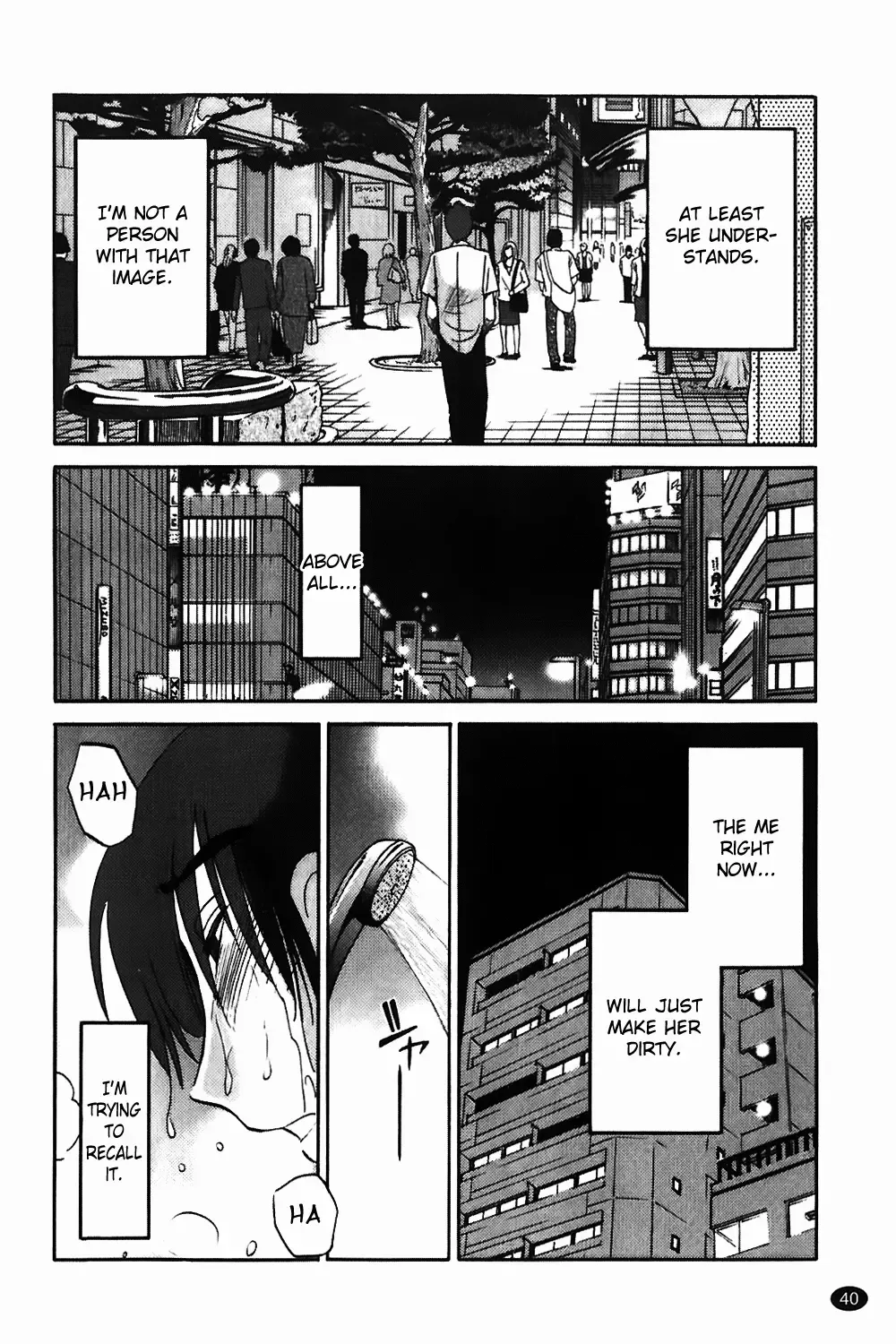 [Tsuyatsuya] Monokage no Iris Vol.1 Fhentai.net - Page 41